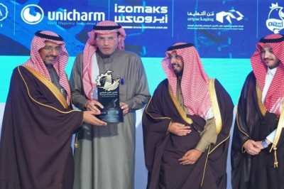 The Governor of Al-Kharj and the Minister of Industry and Mineral Resources honor Almarai for sponsoring the Al-Kharj Industrial Forum