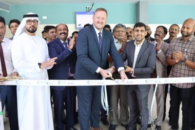 جي سي سي للصرافة تهبط في مطار رأس الخيمة الدولي!