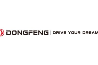 شركة Dongfeng Motor Corporation سجلت حضورها في معرض الصين-أوراسيا في دورته الثامنة، محققةً نجاحًا كبيرًا توّجه تأمين صفقات لأكثر من 1,800 وحدة في أثناء الحدث الترويجي