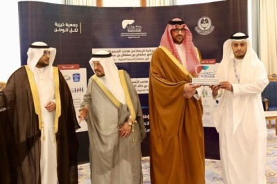 HRH The Deputy Prince of Madinah Region Honors Almarai for Supporting Awareness of Liver Diseases and Prevention Methods