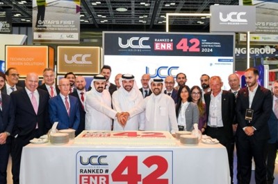 شركة أورباكون القابضة في المرتبة 42 بين أفضل المقاولين الدوليين وفق تصنيف ENR