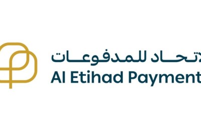 الاتحاد للمدفوعات تعلن عن مشاركتها في معرض جيتكس العالمي 2024