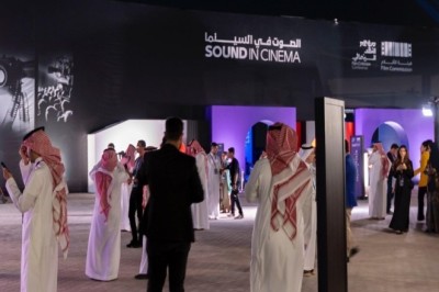 اختتام مؤتمر النقد السينمائي الدولي في دورته الثانية في الرياض