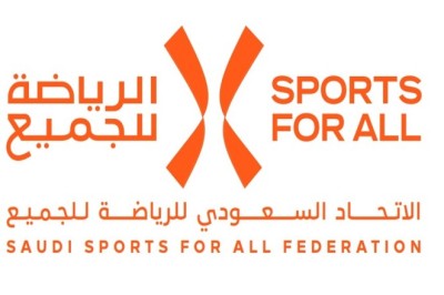 Saudi Sports for All Federation to Launch International Sporting Events in February 2025, Uniting SFA Expo and Riyadh Marathon