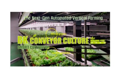 Farmers Lab Introduces BKCC, a Practical and Profitable Vertical Farming Innovation, Poised for Global Adoption
