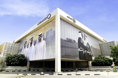 DEWA PJSC added to the MSCI Emerging Markets Index