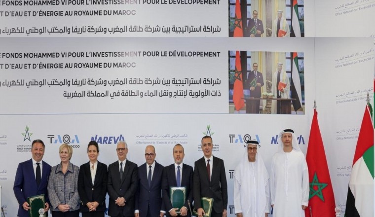 Strategic Partnership Between the Government of Morocco and TAQA Morocco, Nareva, ONEE and the Mohammed VI Investment Fund to Develop Key Power and Water Infrastructures in the Kingdom of Morocco