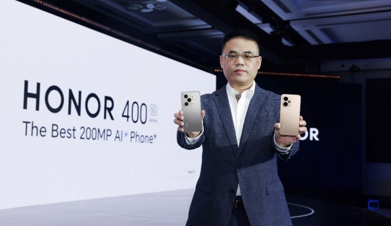 HONOR Unveils HONOR 400 Series with Groundbreaking 200MP AI Camera and AI Creative Editor