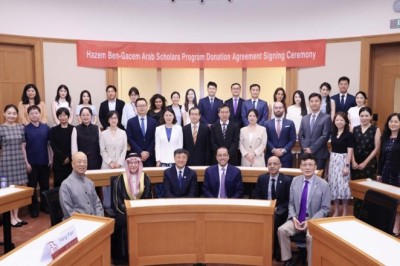 First Arab scholarship launched to support students at Tsinghua University in China