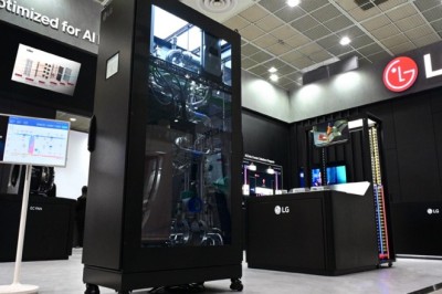 LG Announces Ambition to Become Top-Tier Global HVAC Solution Provider