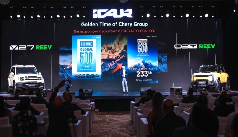 إطلاق علامة iCAUR في الإمارات ضمن استراتيجية شيري للتوسع في الشرق الأوسط