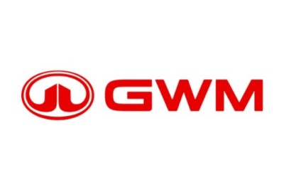 GWM Brazil Plant Opens, Showcasing Global Quality and Innovative Technology