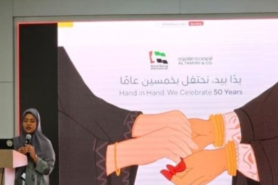 Al Tamimi and Company Celebrates Emirati Women’s Day 2025 , Reaffirming Commitment to Emiratization