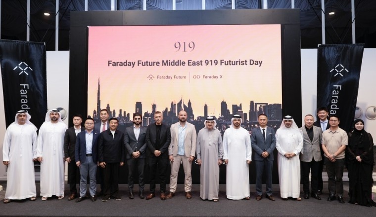 فاراداي فيوتشر الشرق الأوسط تستضيف أول فعالية "919"Futurist Day وتكشف حصرياً عن سيارة إف إكس-سوبر ون المقرر إطلاقها في أكتوبر