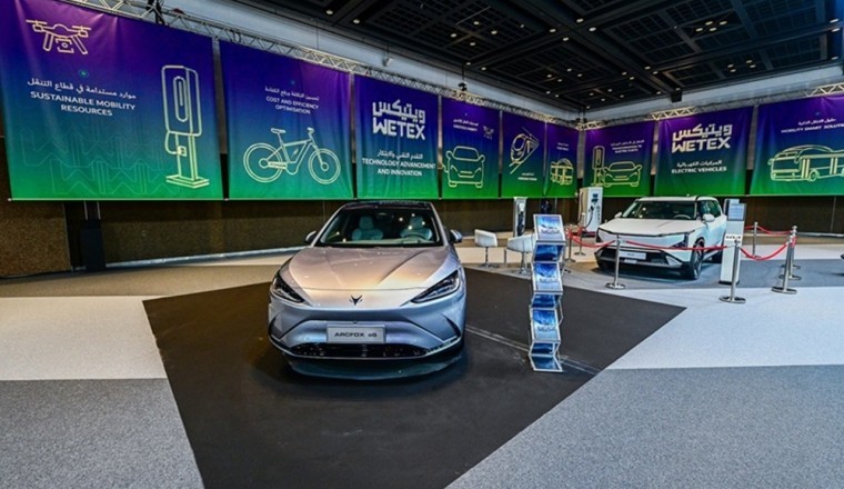 WETEX 2025 promotes the competitiveness of eco-friendly vehicles