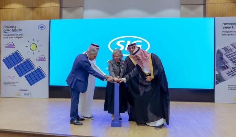 Under the patronage of MODON, SIG and Yellow Door Energy inaugurate 2-megawatt solar power plant at SIG’s Riyadh factory