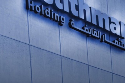Estithmar Holding Reports 66% Revenue Growth to QAR 4.9 Bn and 99% Increase in Net Profit to QAR 703 Mn for the Nine Months Ended September 30, 2025
