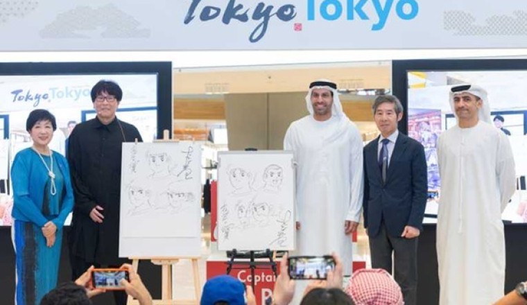 Abu Dhabi Hosts First Tokyo Tourism Promotion Event Showcasing the City’s Blend of Tradition and Innovation