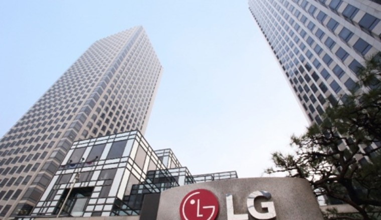 LG Releases Third-Quarter 2025 Financial Results