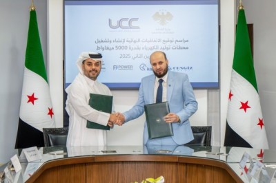 وزارة الطاقة توقّع اتفاقيات الامتياز النهائية لبناء وتشغيل ثماني محطات كهرباء بقدرة 5000 ميغاواط مع تحالف أجنبي بقيادة أورباكون القابضة