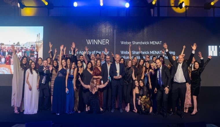 MEPRA Awards 2025 announces winners, honors best campaigns, practitioners and agencies of the year