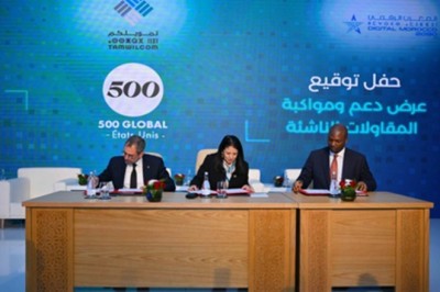 توسّع منظمة 500 Global حضورها في أفريقيا؛ وقد تم اختيارها للمساهمة في تطوير استراتيجية المغرب الرقمي 2030