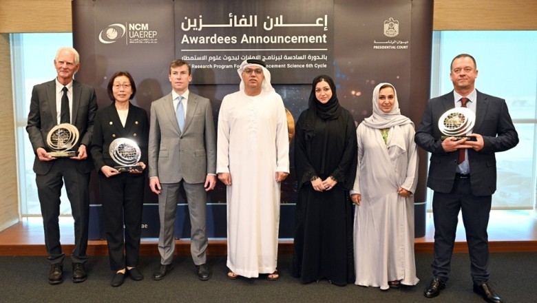 UAE Research Program for Rain Enhancement Science Announces Awardees of 6th Cycle Grants
