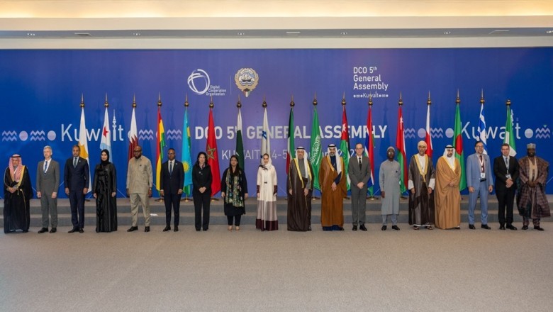 DCO concludes 5th General Assembly with adoption of the Kuwait Declaration on Responsible AI for Global Digital Prosperity