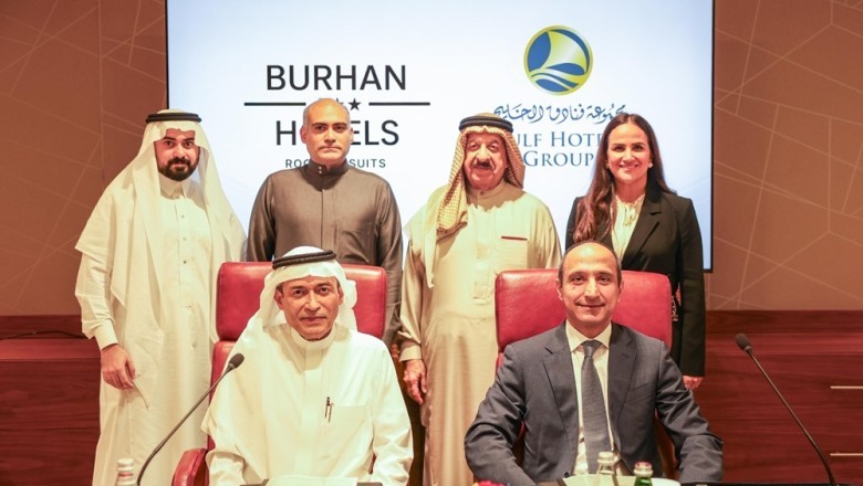 مجموعة فنادق الخليج تعزّز توسعها الإقليمي بدخول السوق السعودي بثلاثة فنادق في مكة المكرمة