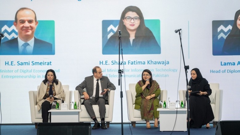 منظمة التعاون الرقمي تطلق حملة "Ctrl+Alt+Delete" العالمية لمواجهة التضليل عبر الإنترنت وتعزيز الثقة بالاقتصاد الرقمي