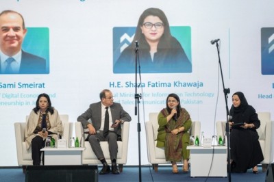 منظمة التعاون الرقمي تطلق حملة 