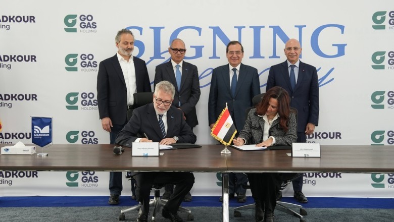 Towards a Sustainable Energy Future in Mauritania: A 365 MW Mega Power Project in Nouakchott.