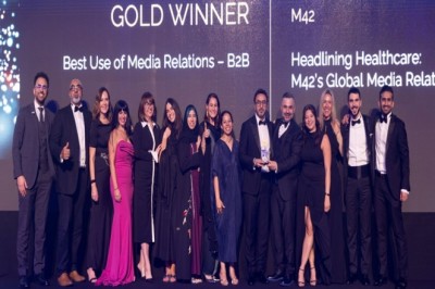 جمعية الشرق الأوسط للعلاقات العامة (مبرة) تحتفل بمرور 25 عاماً من التميز المهني مع فتح باب الترشح لجوائز عام 2026